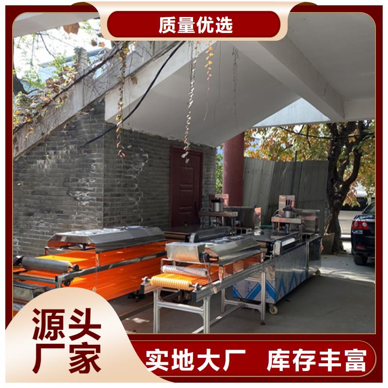 烙馍机【圆形春饼机】厂家直销售后完善