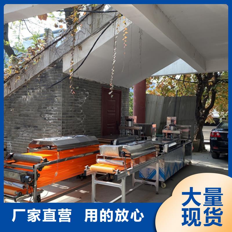 烙馍机_圆形春饼机源头工厂量大优惠