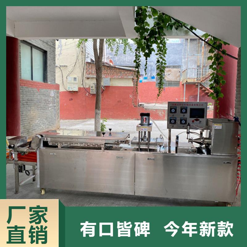 烙馍机烙馍机价格质量不佳尽管来找我
