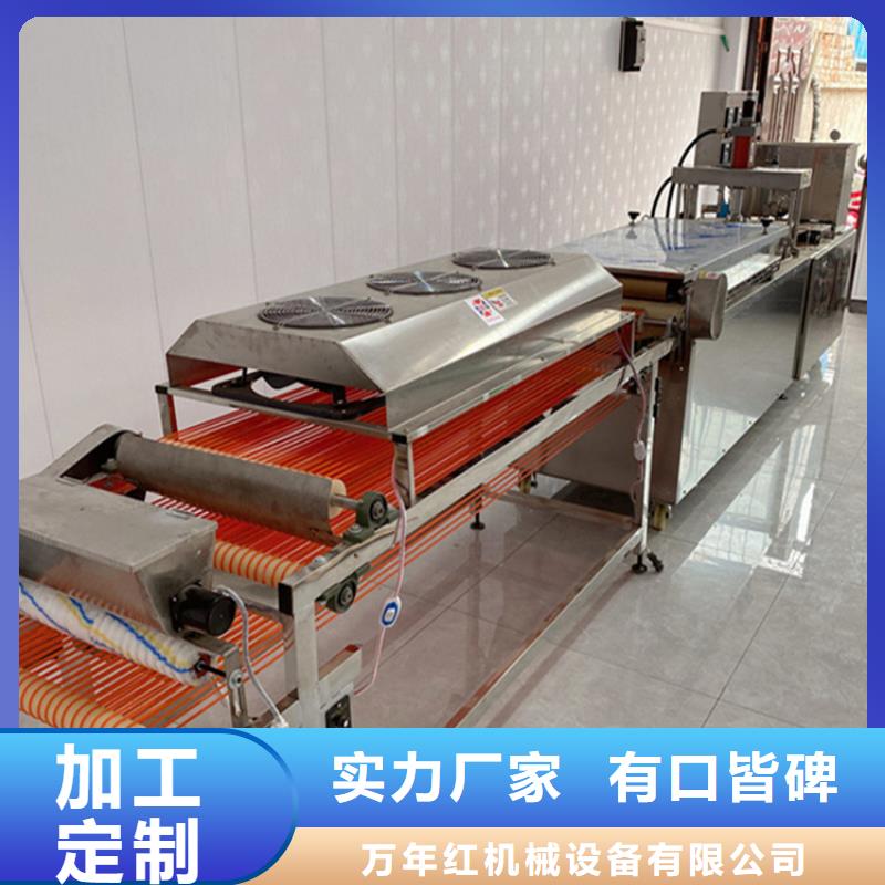 烙馍机 烤鸭饼机厂家现货供应