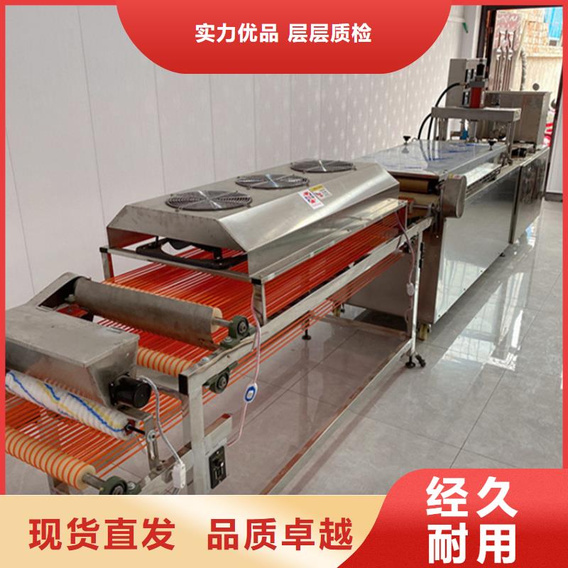 烙馍机全自动春饼机设备优选厂家
