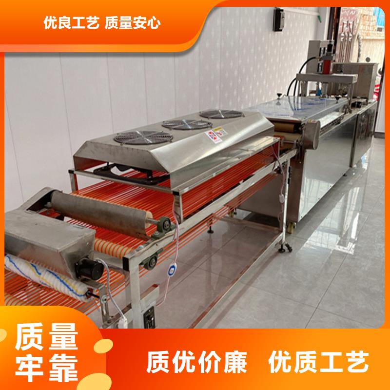烙馍机 全自动单饼机厂家免费安装