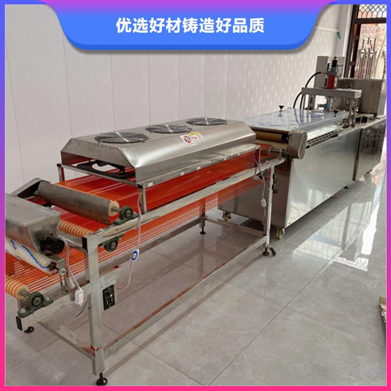 烙馍机烙馍机厂家专业按需定制