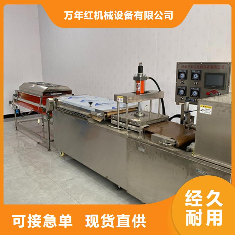 烙馍机圆春饼机品种全