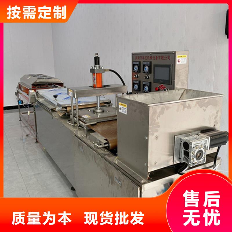 烙馍机,烤鸭饼机匠心品质