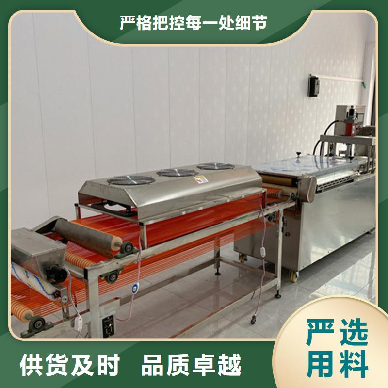 烙馍机-单饼机价格实惠工厂直供