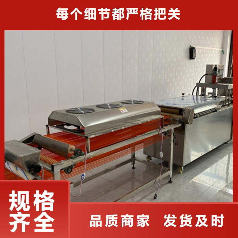 烙馍机,多功能单饼机价格工程施工案例