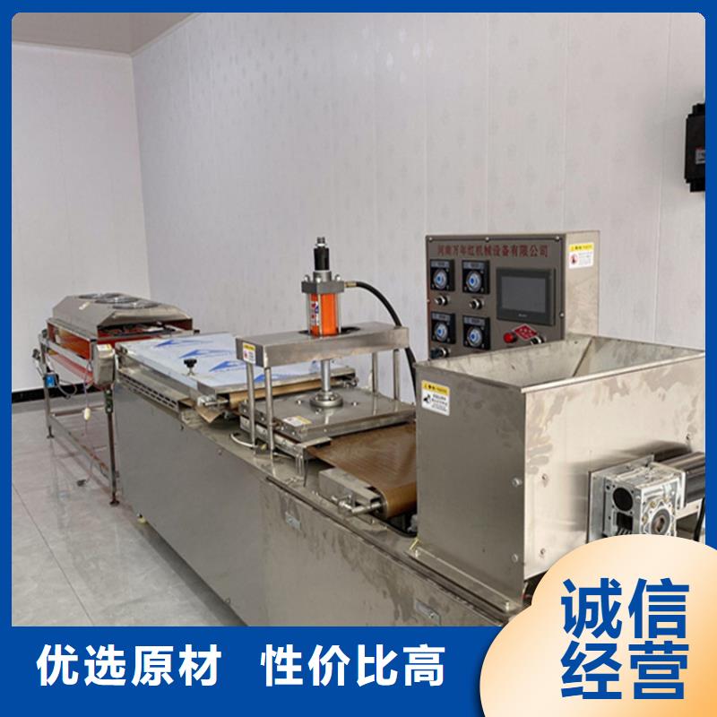 烙馍机电加热烤鸭饼机现货快速采购