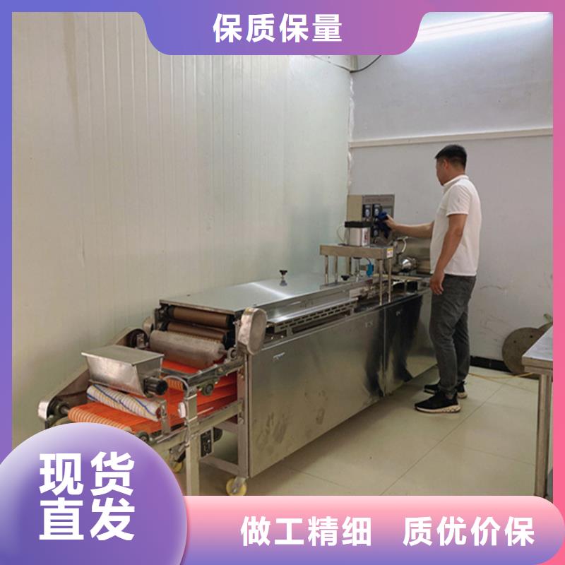 电加热烤鸭饼机视频-电加热烤鸭饼机-福建省三明市同城货源-梅列|泰宁|龙岩|南平|厦门|宁德|漳州