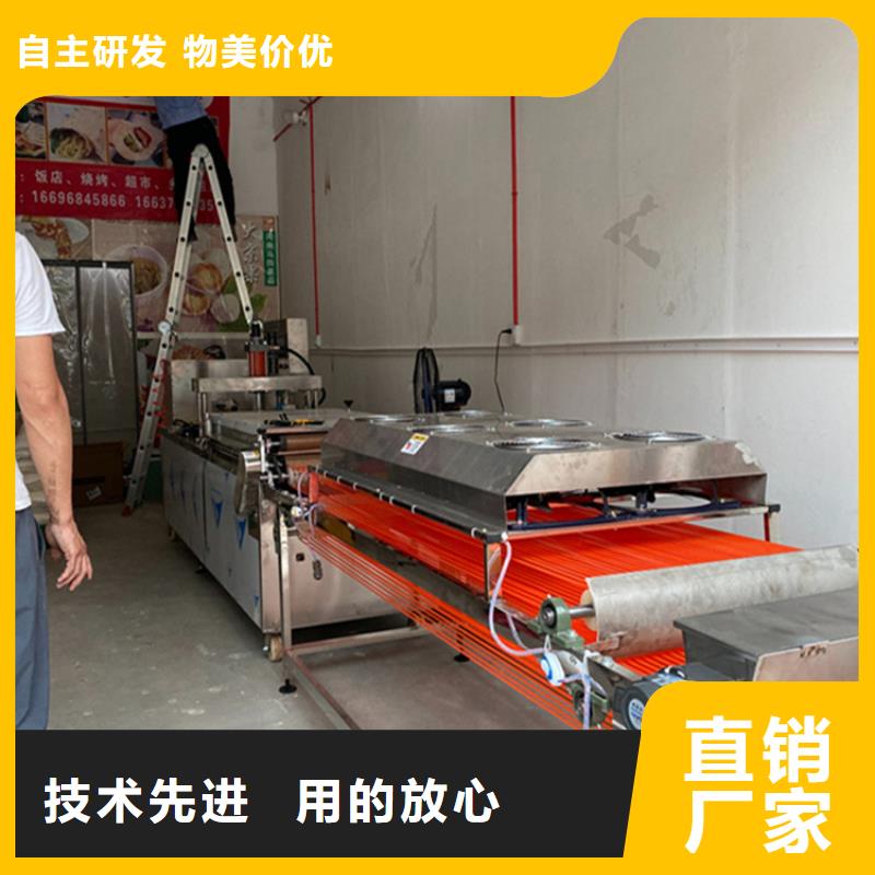 烙馍机_智能烙馍机厂家采购
