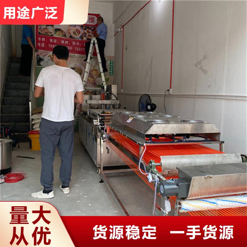 双张单饼机视频-双张单饼机(万年红)覆盖地域安徽省滁州市定远|琅琊|宿州|淮北|亳州|宣城|蚌埠