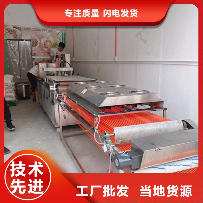 烙馍机河粉机价格公道合理