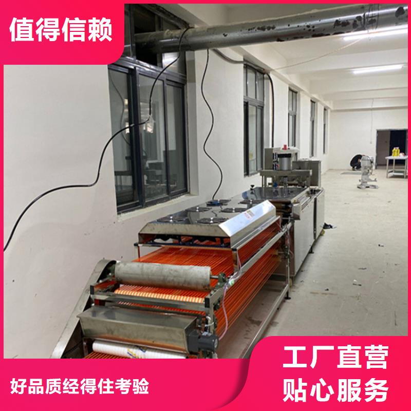 烙馍机 鸡肉卷饼机品质好才是硬道理