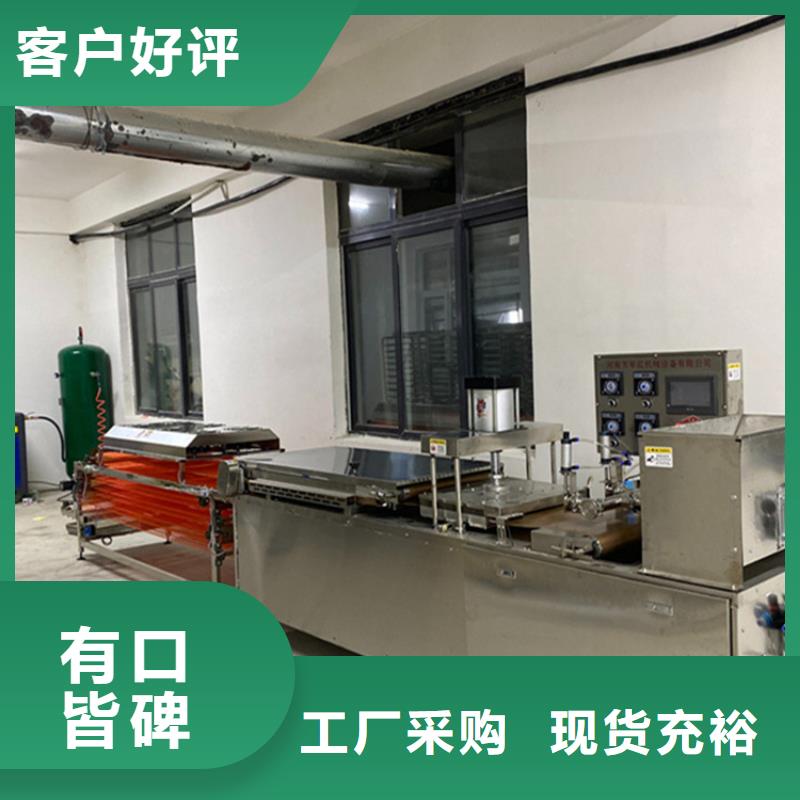 烙馍机气压春饼机真正让利给买家