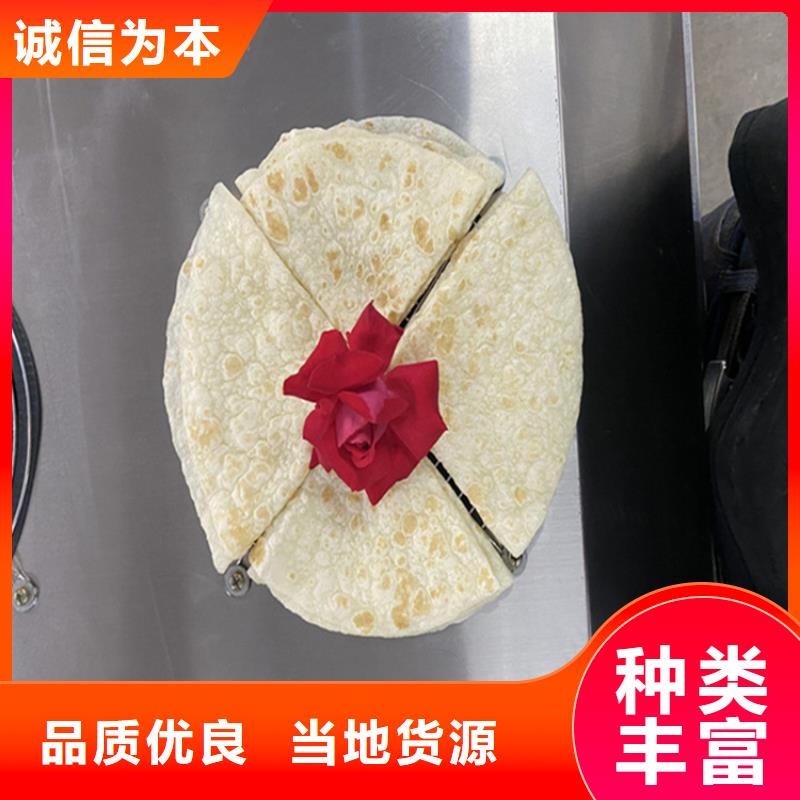 烙馍机多功能单饼机厂家交货准时