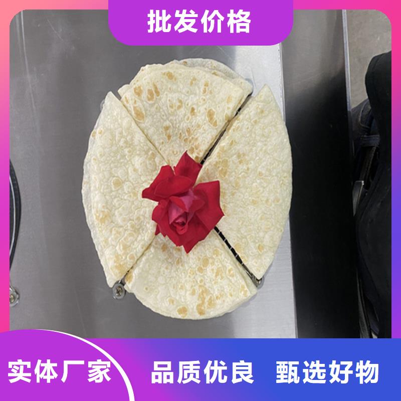 烙馍机智能春饼机支持定制批发