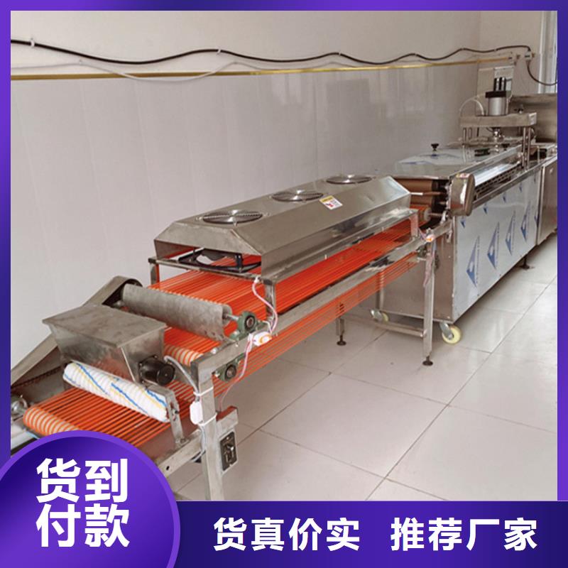 烙馍机,烤鸭饼机匠心品质
