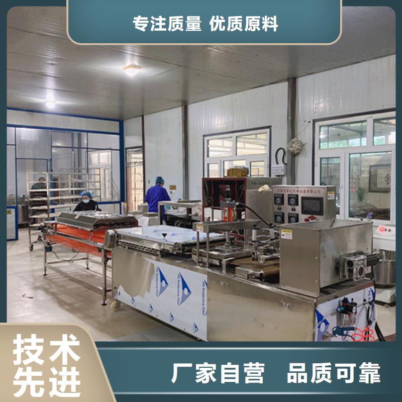 烙馍机 单饼机精选厂家好货