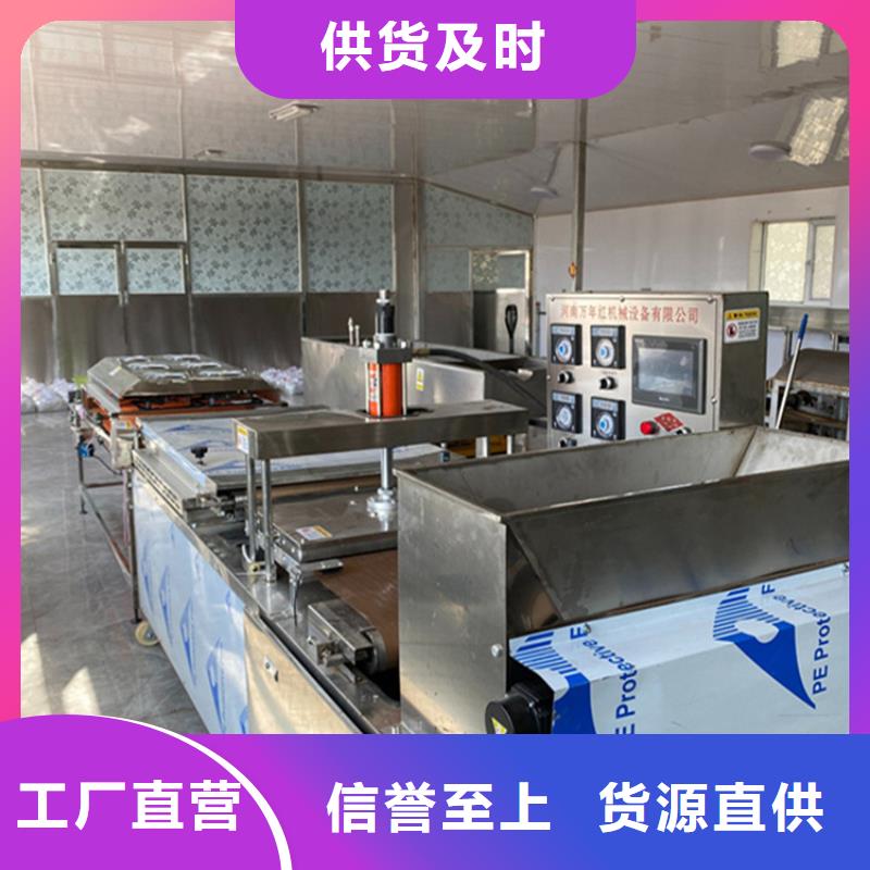 烙馍机仿手工春饼机商家直供