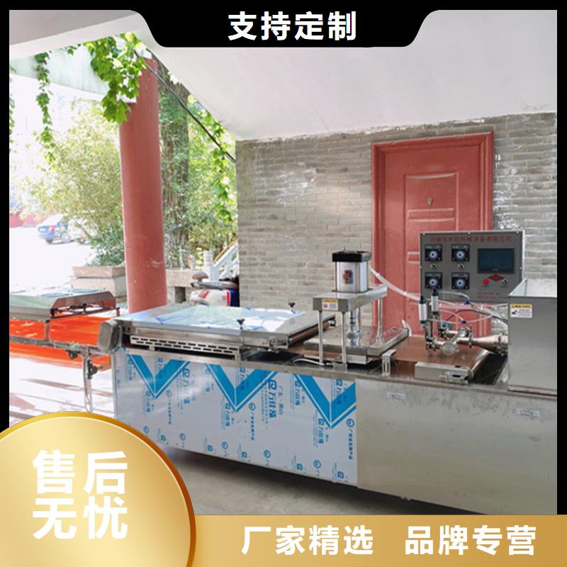 烙馍机气压春饼机真正让利给买家
