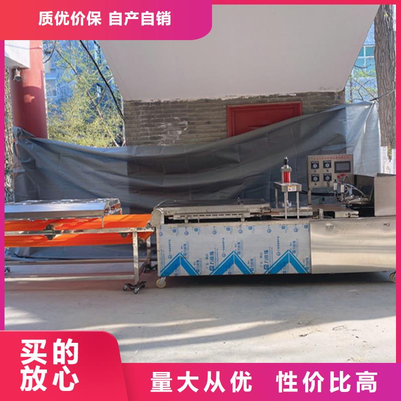 烙馍机数控烙饼机专注品质