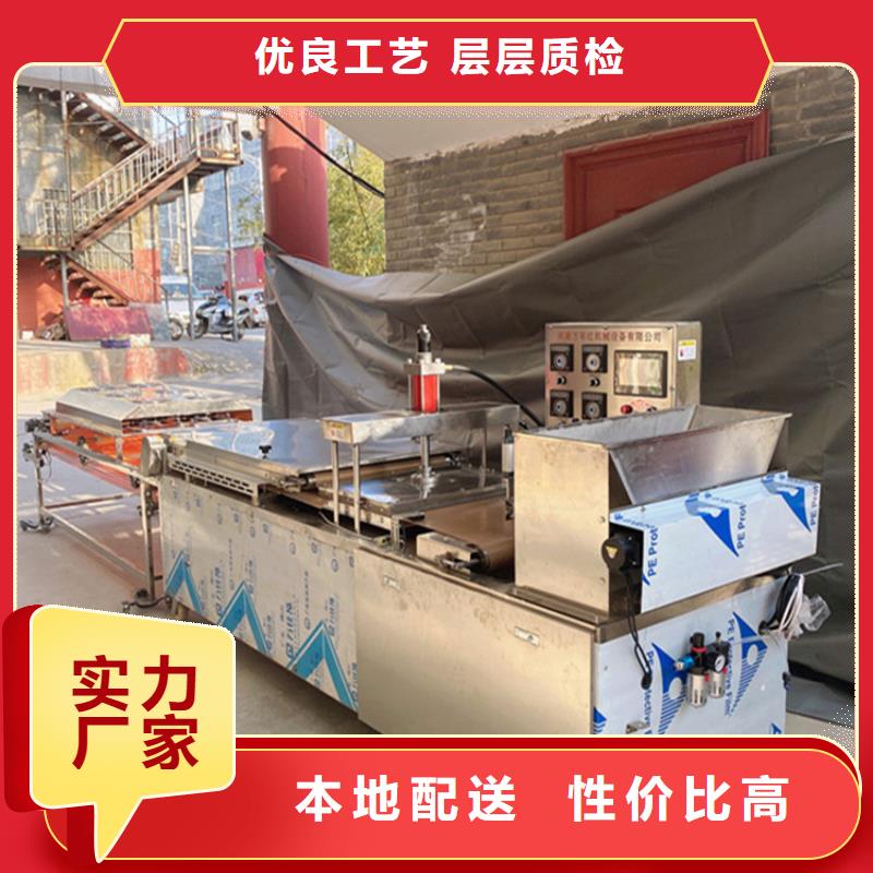 烙馍机多功能烙馍机械细节展示