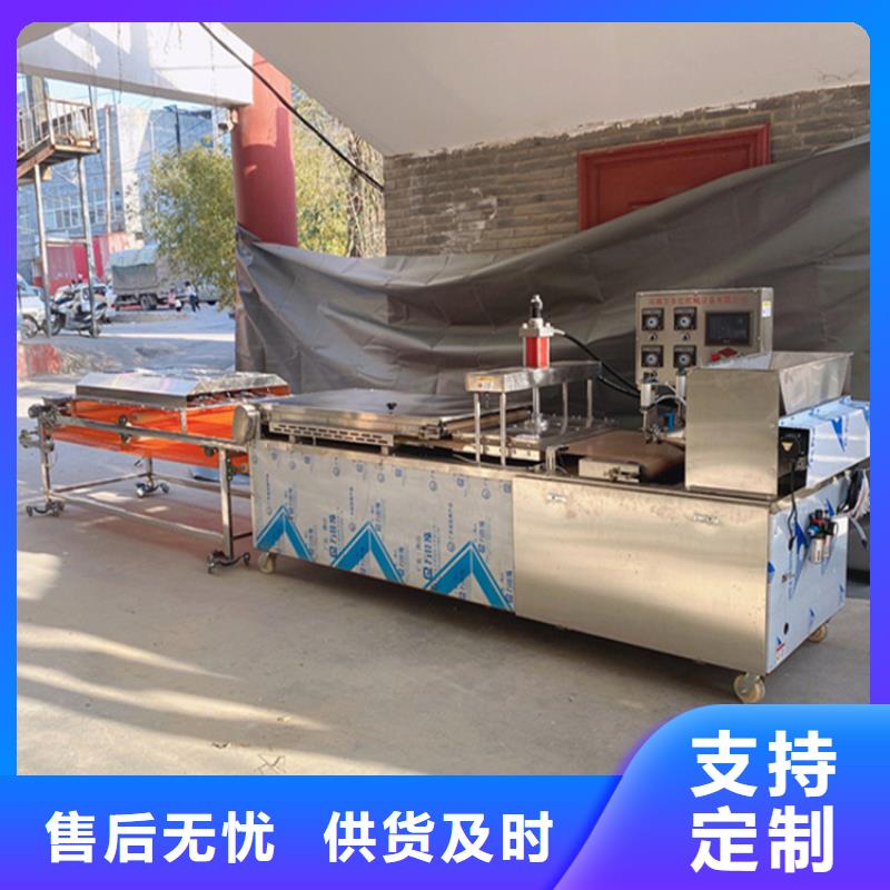烙馍机新型春饼机敢与同行比服务