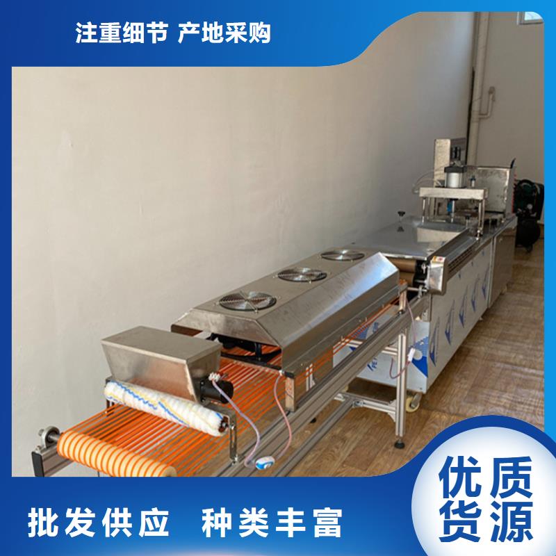 烙馍机单饼机厂家品质商家