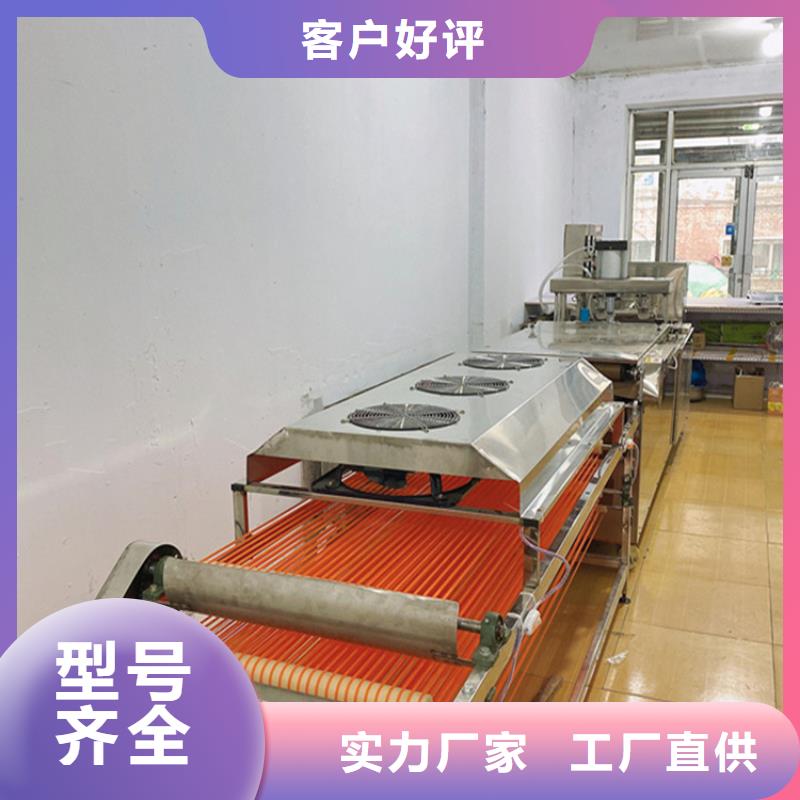 烙馍机,米皮机一站式采购商