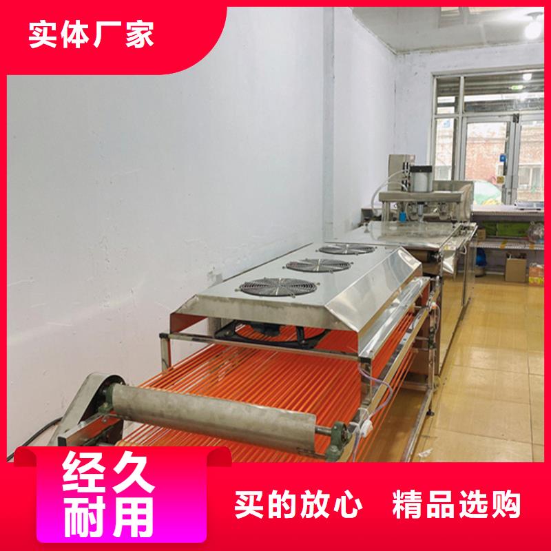 烙馍机电加热烤鸭饼机现货快速采购