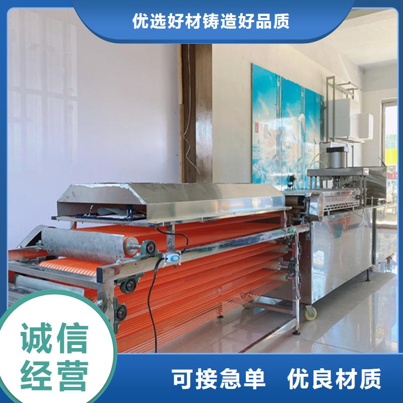双张单饼机视频-双张单饼机(万年红)覆盖地域安徽省滁州市定远|琅琊|宿州|淮北|亳州|宣城|蚌埠