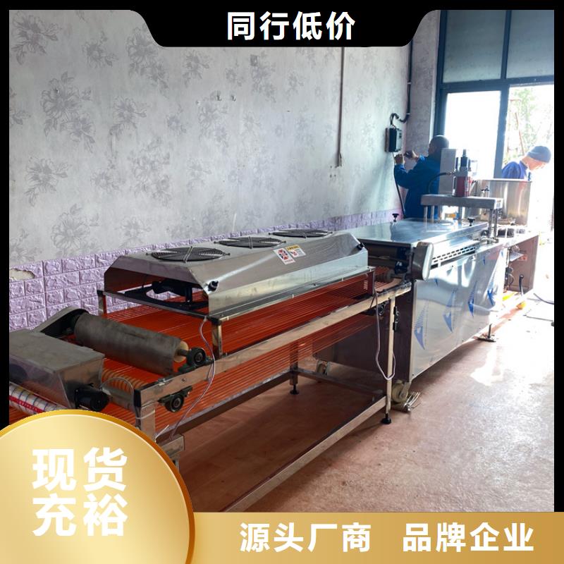 烙馍机 数控烙饼机细节严格凸显品质
