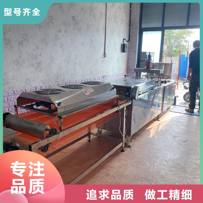烙馍机烙馍机厂家专业按需定制
