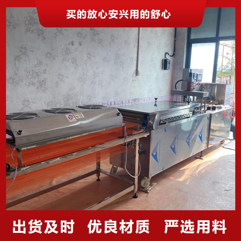 烙馍机,米皮机的简单介绍