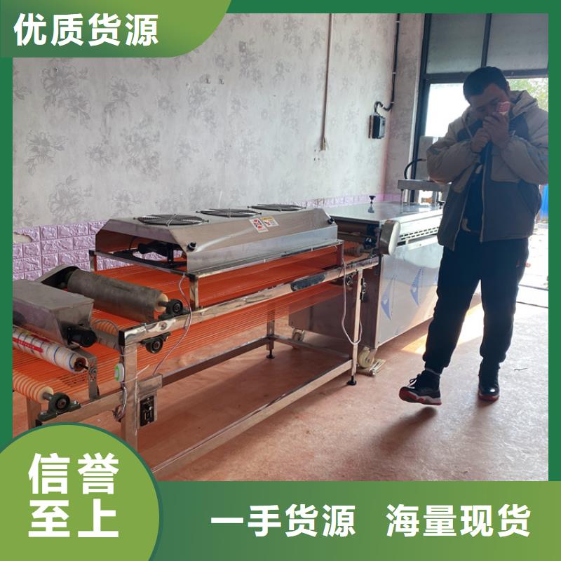烙馍机多功能单饼机厂家交货准时