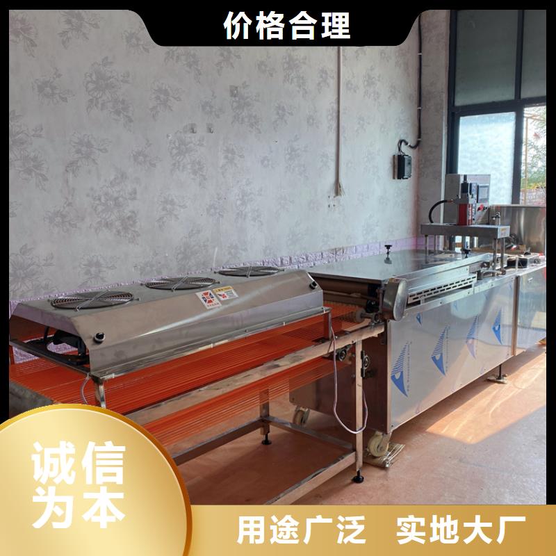 烙馍机_全自动春饼机厂家严格把关质量放心