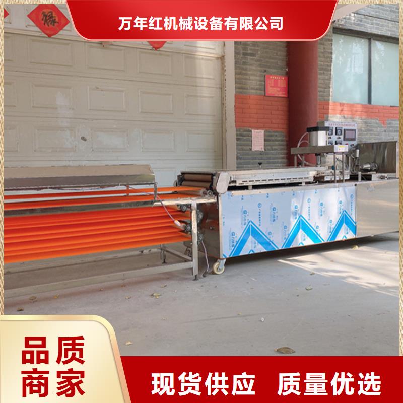 烙馍机-单饼机价格实惠工厂直供