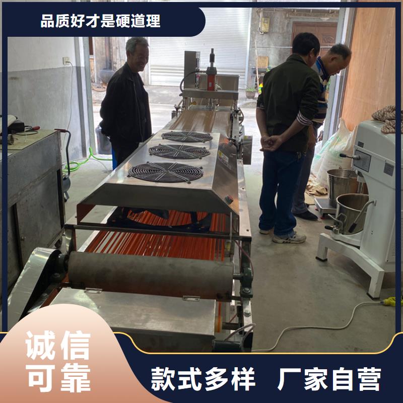 【烙馍机】-鸡肉卷饼机工厂自营