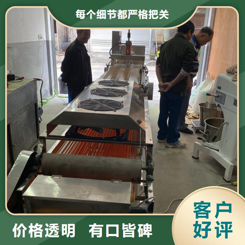 烙馍机_数控小饼机厂家价格低