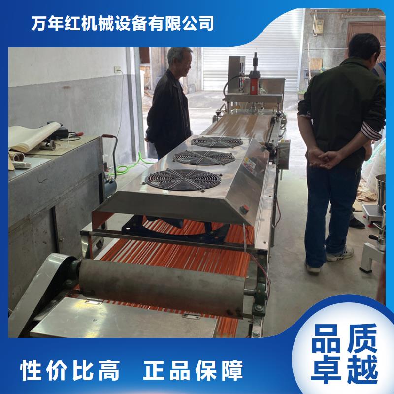 烙馍机 烙馍机多少钱现货充裕