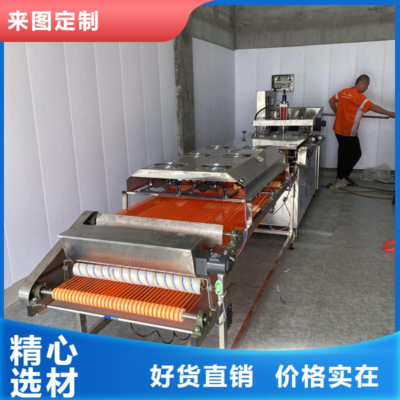 烙馍机_数控小饼机厂家价格低