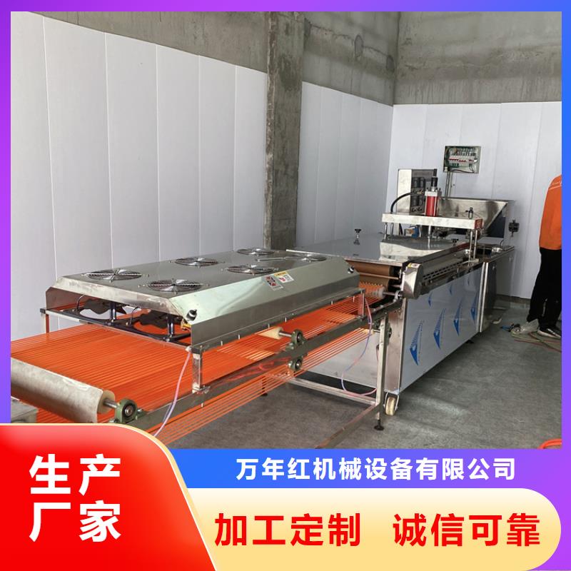 烙馍机_数控小饼机厂家价格低