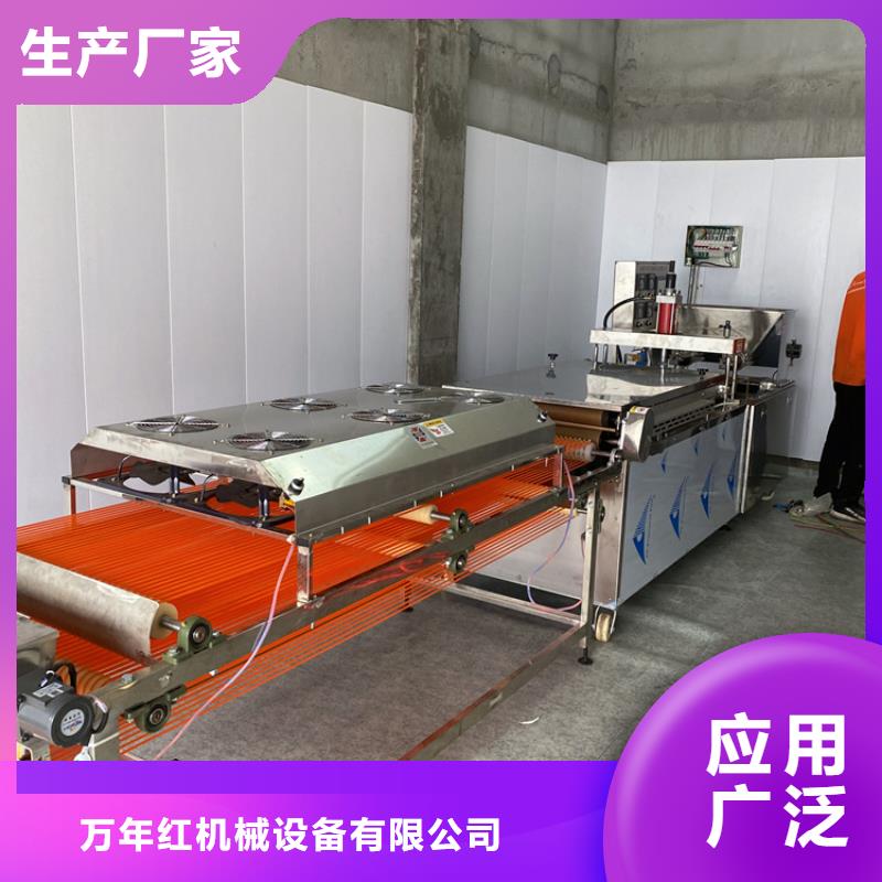 烙馍机单饼机厂家品质商家
