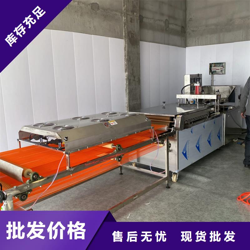 烙馍机_凉皮机品质信得过