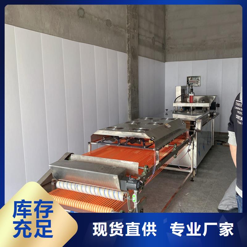 烙馍机全自动春饼机设备优选厂家