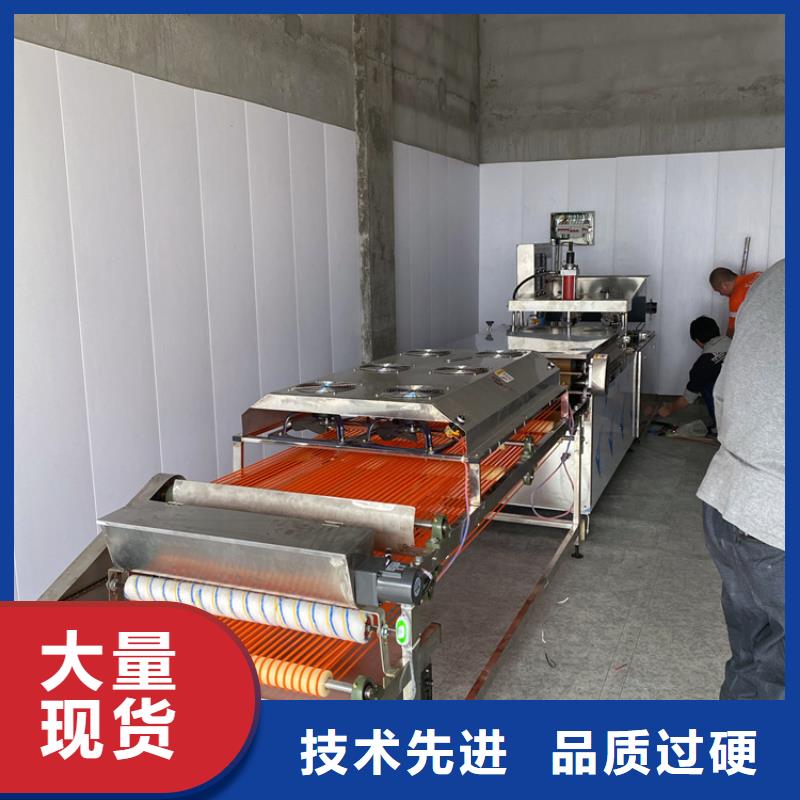 圆形烤鸭饼机销售商2025已更新(今日/资讯）
