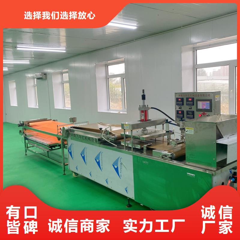 液压春饼机常用的型号价格