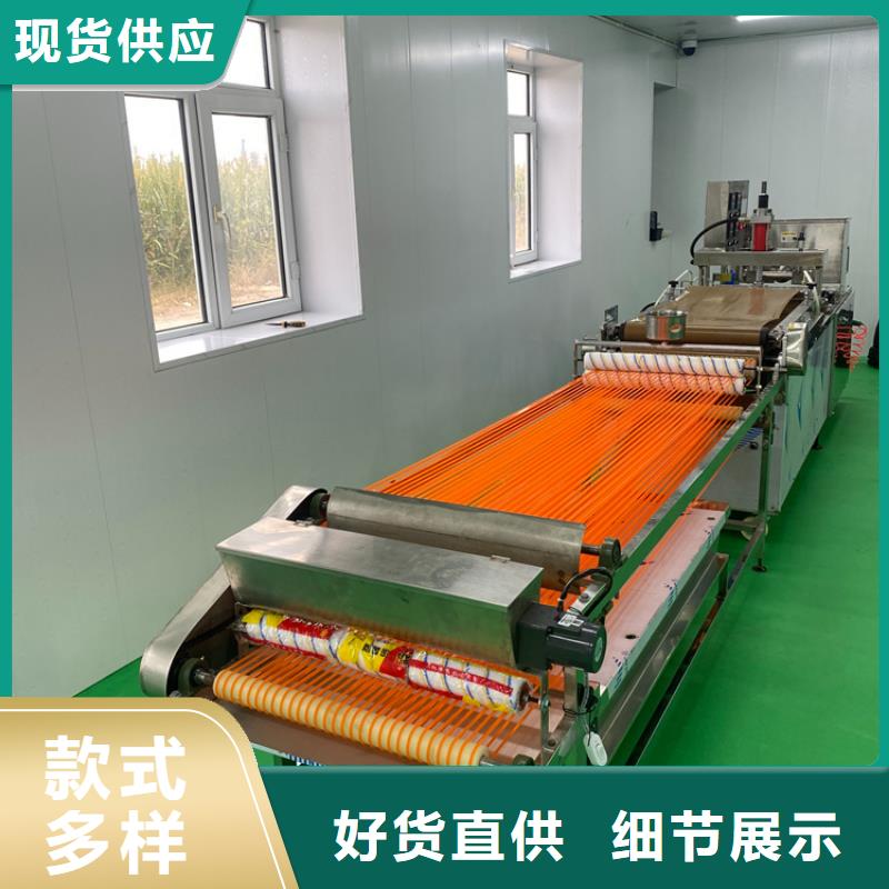 全自动烙馍机-【筋饼机】生产经验丰富