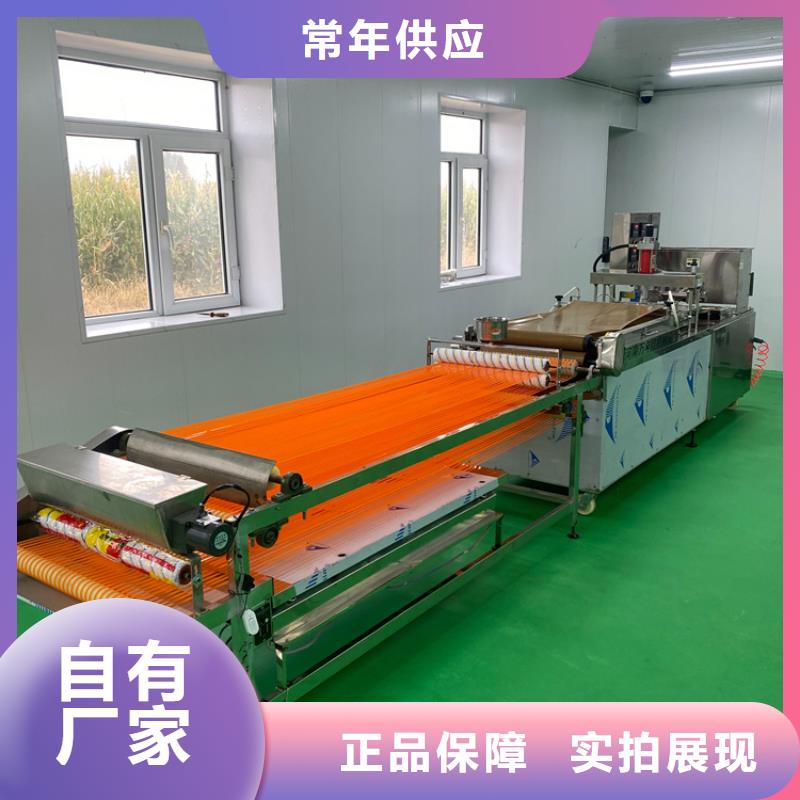 全自动烙馍机米皮机选择大厂家省事省心