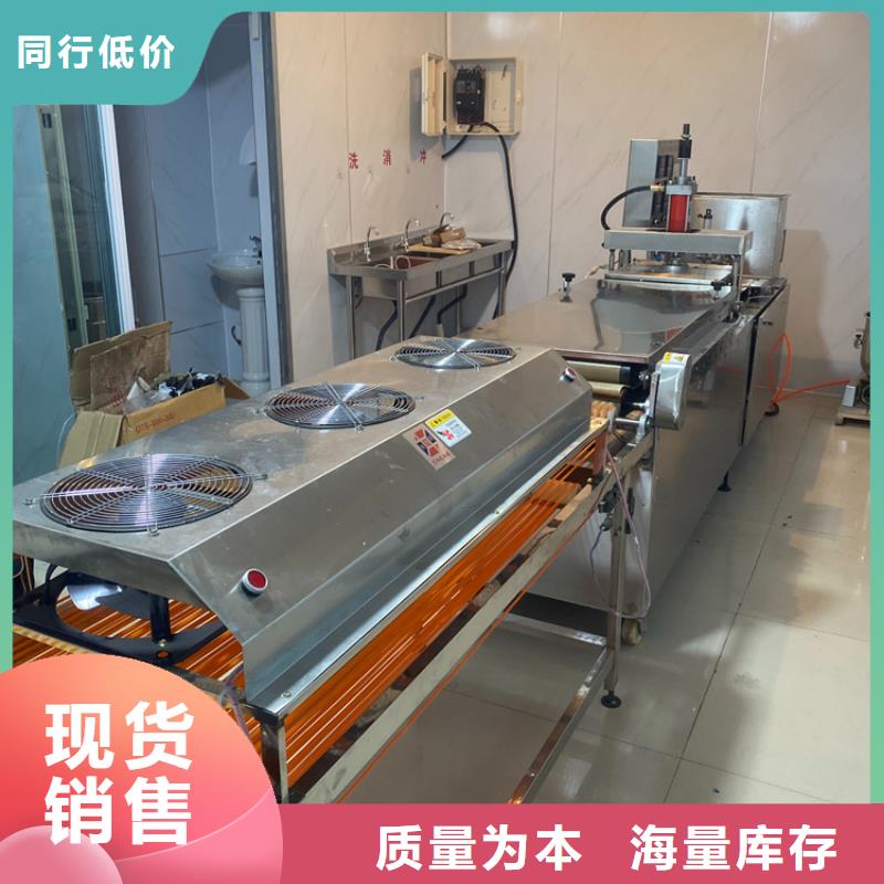 全自动烙馍机液压烙馍机厂家厂家新品